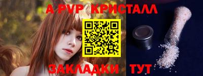 кокаин VHQ Тула