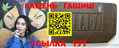 кокаин VHQ Тулун