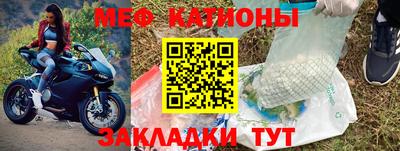кокаин VHQ Тула