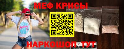 альфа пвп VHQ Усть-Илимск