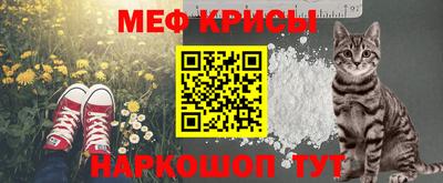 кокаин VHQ Тула