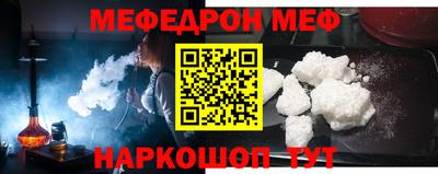 кокаин VHQ Тулун
