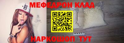 кокаин VHQ Тула