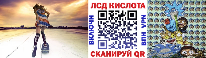 ОМГ ОМГ вход  Ртищево  Марки 25I-NBOMe 1,8мг 